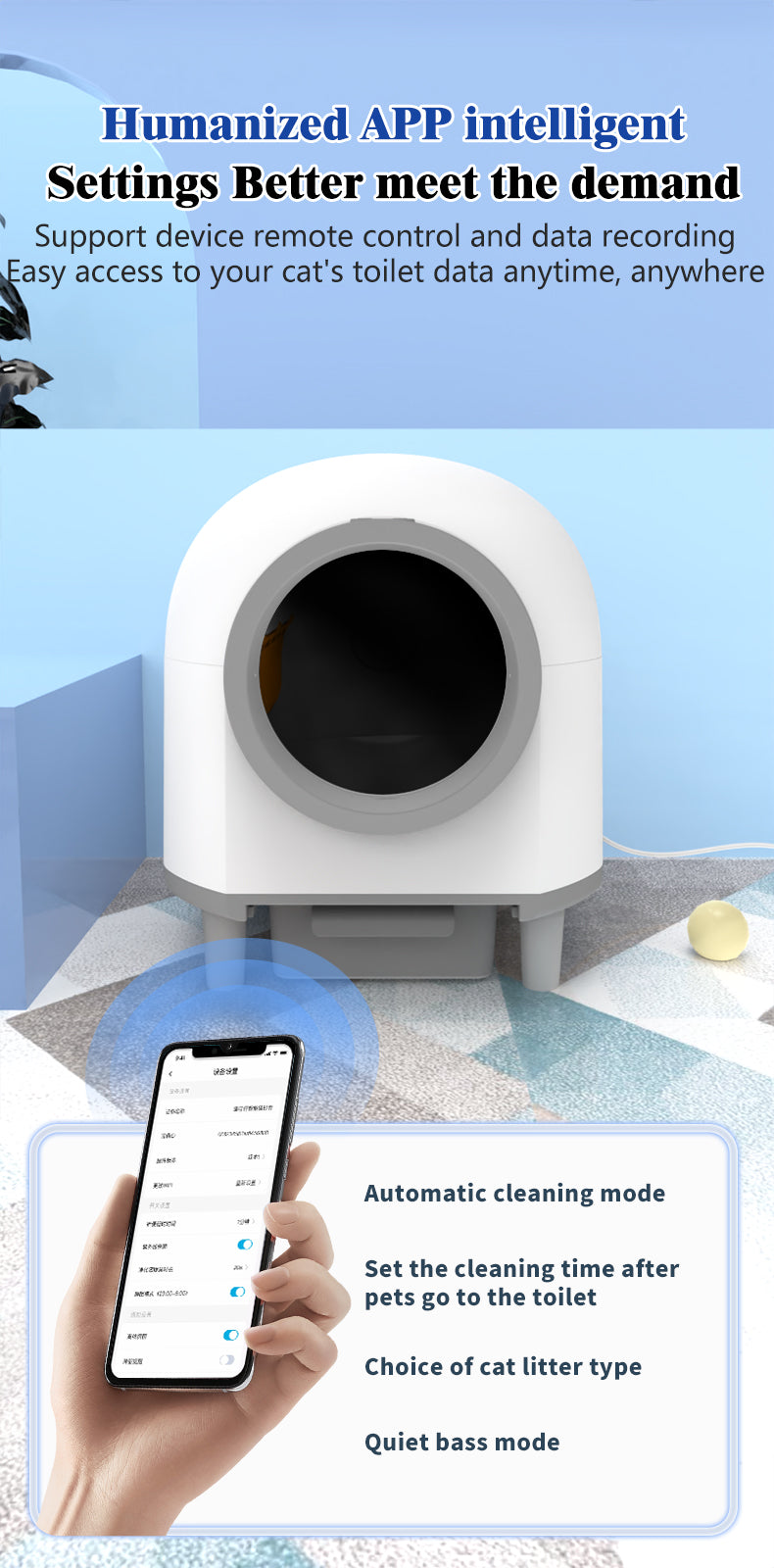 Fully automatic smart cat litter box